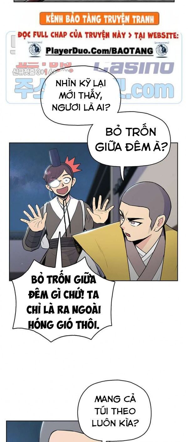 Phong Vân Chiến Thần Chapter 15 - Trang 2