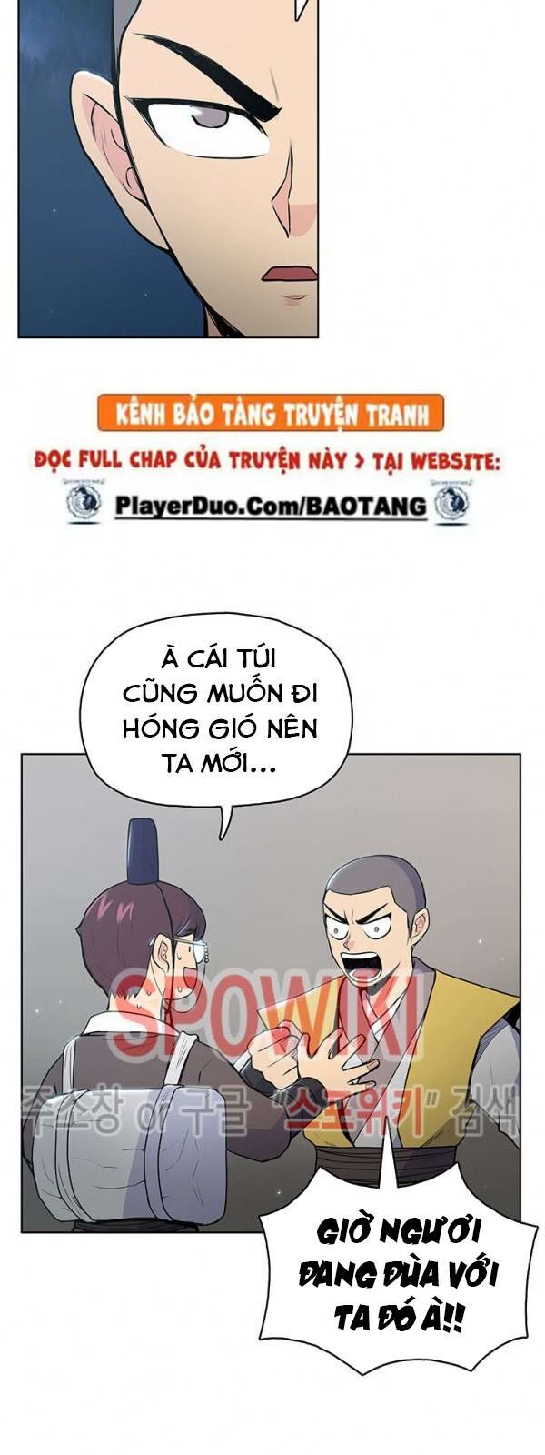 Phong Vân Chiến Thần Chapter 15 - Trang 2