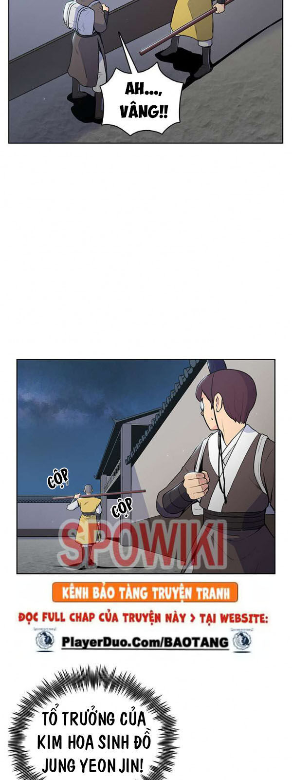 Phong Vân Chiến Thần Chapter 15 - Trang 2