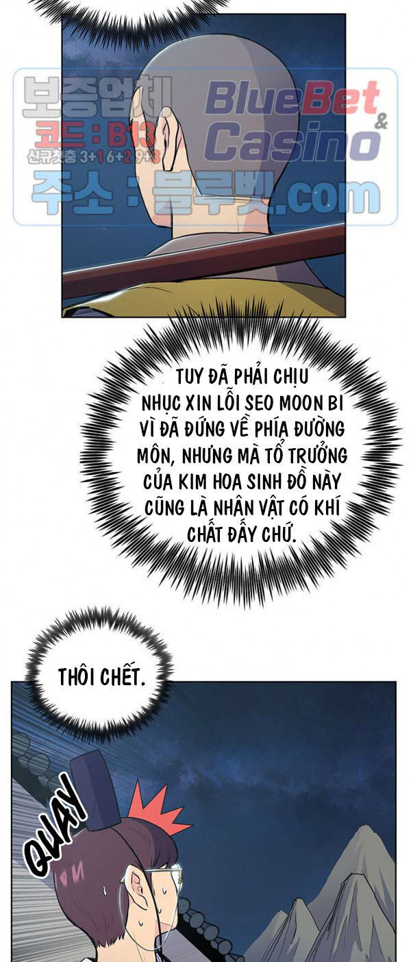Phong Vân Chiến Thần Chapter 15 - Trang 2