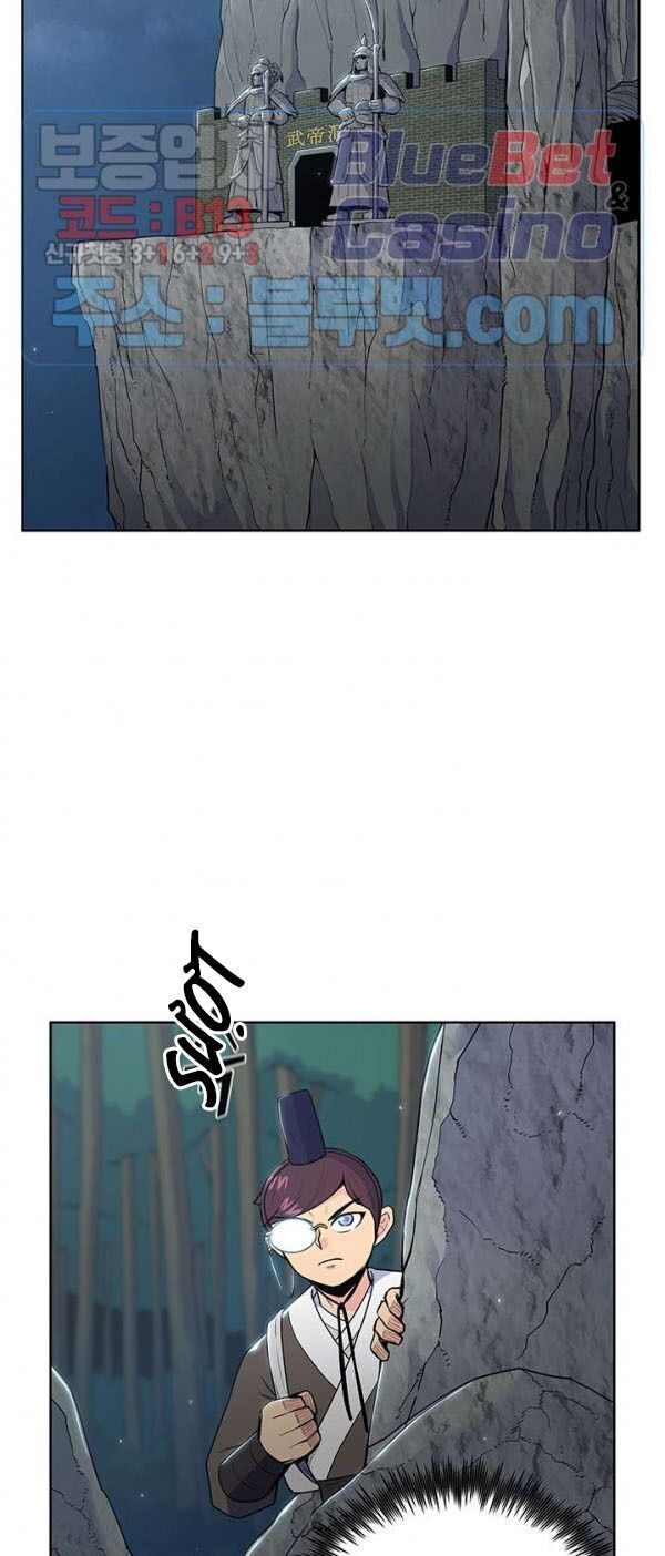 Phong Vân Chiến Thần Chapter 15 - Trang 2