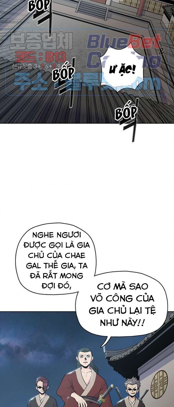 Phong Vân Chiến Thần Chapter 15 - Trang 2