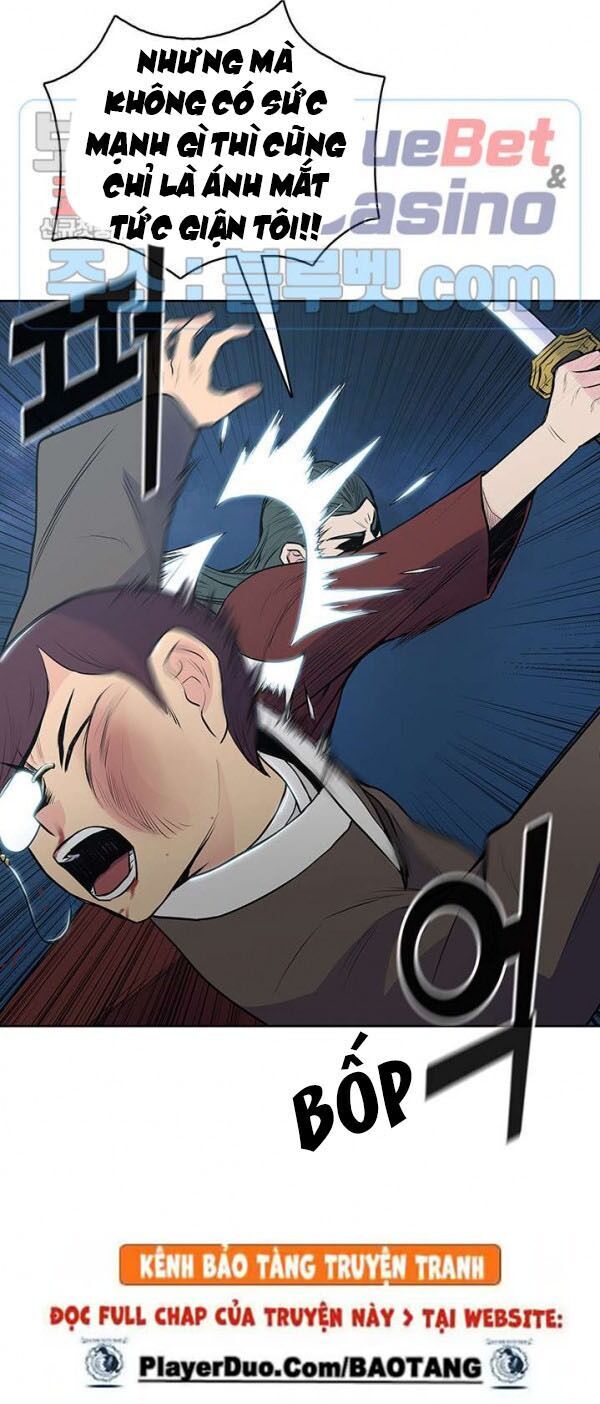 Phong Vân Chiến Thần Chapter 15 - Trang 2