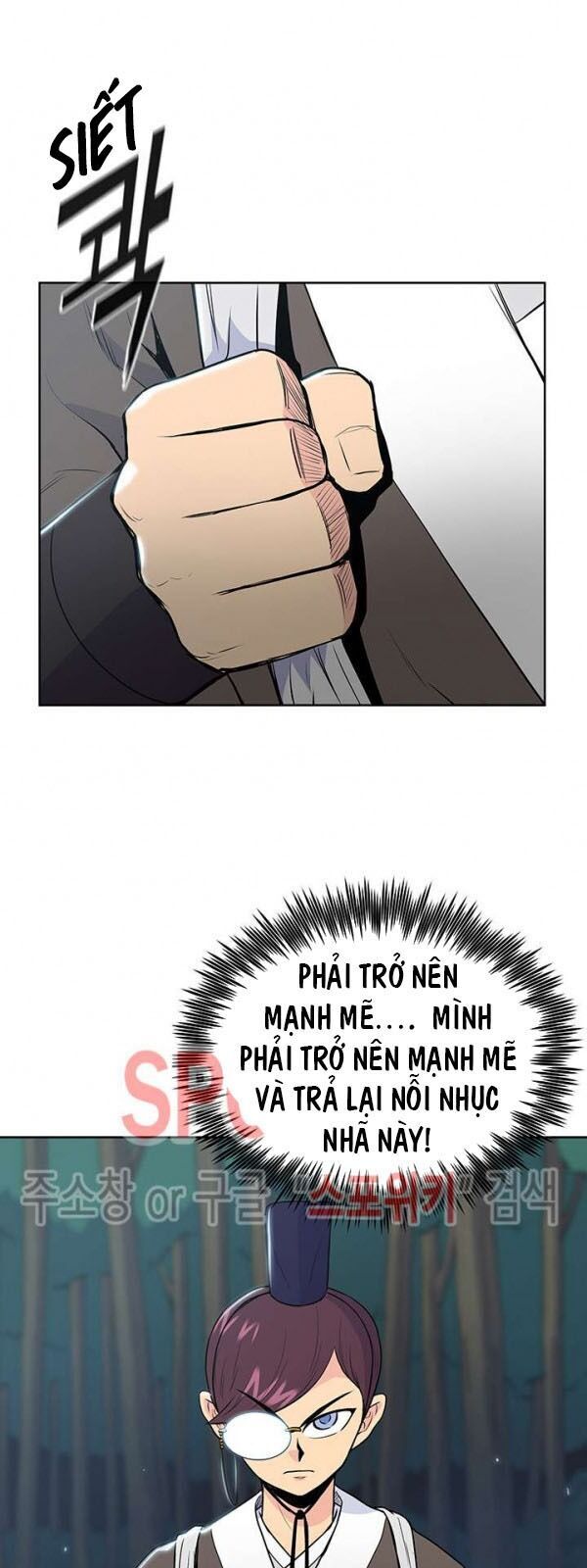 Phong Vân Chiến Thần Chapter 15 - Trang 2