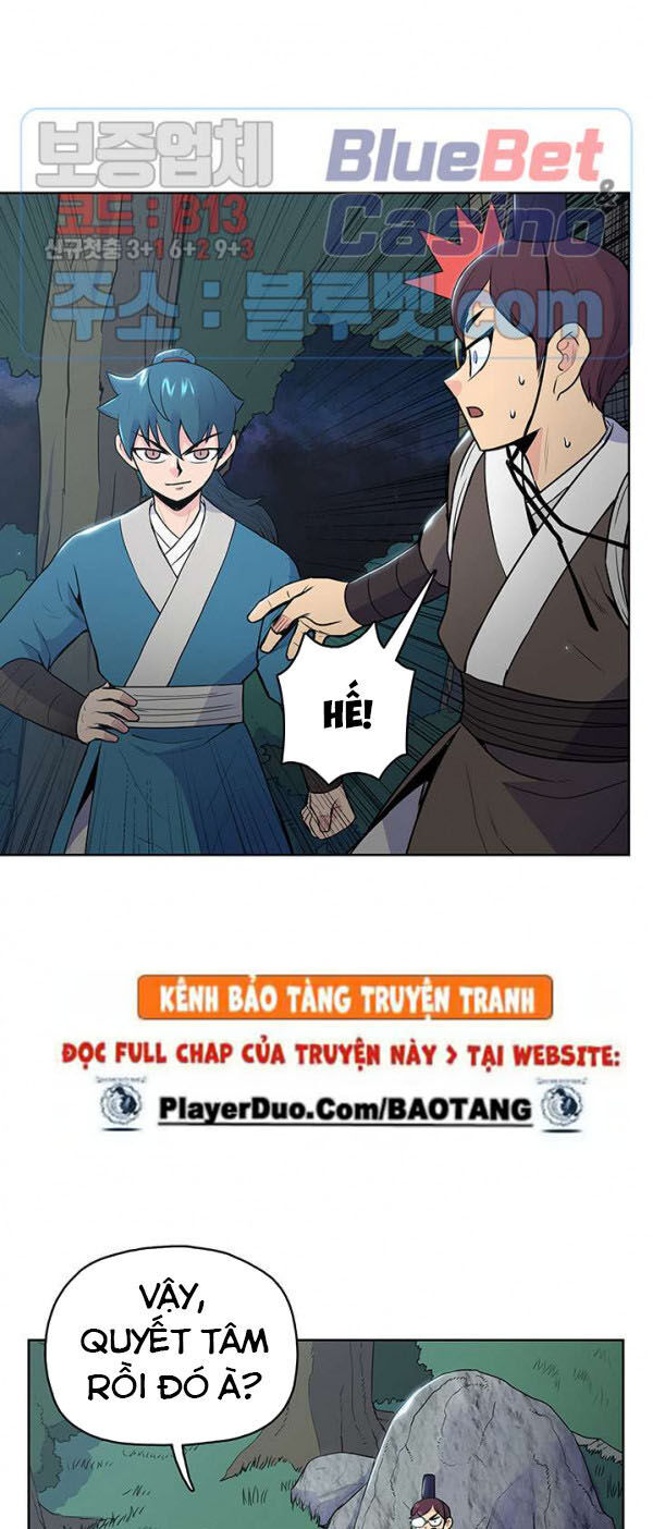 Phong Vân Chiến Thần Chapter 15 - Trang 2