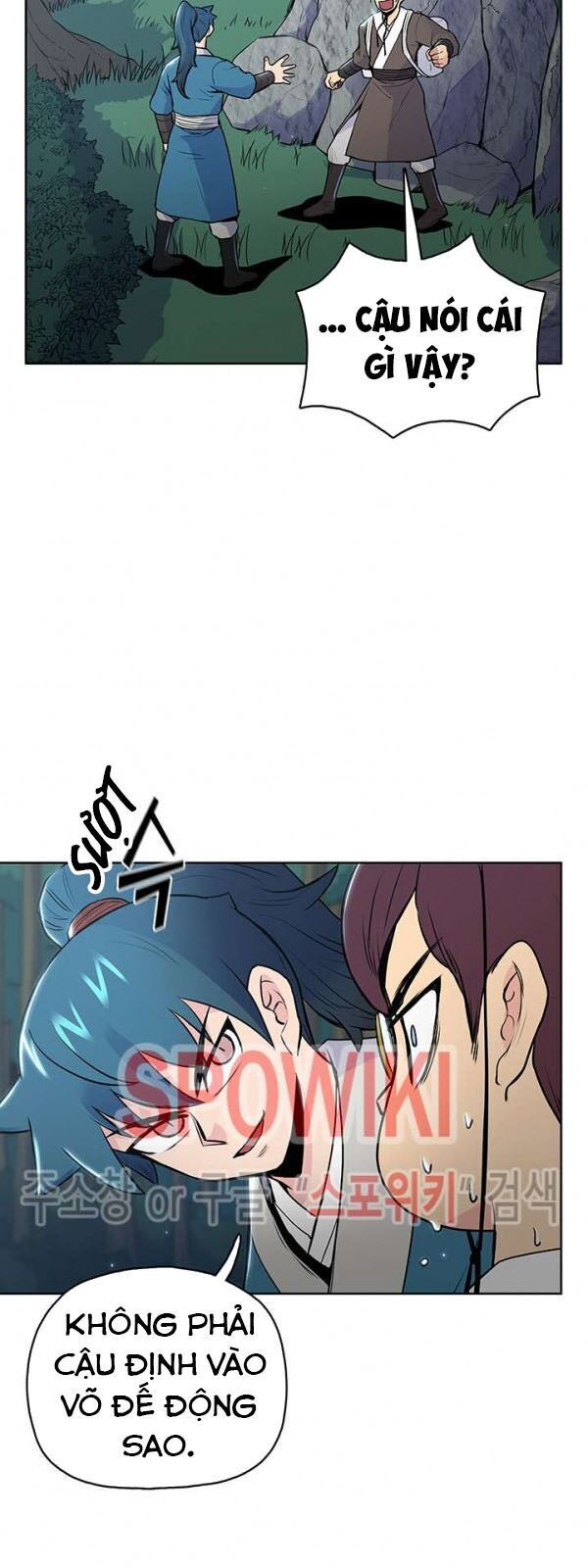 Phong Vân Chiến Thần Chapter 15 - Trang 2