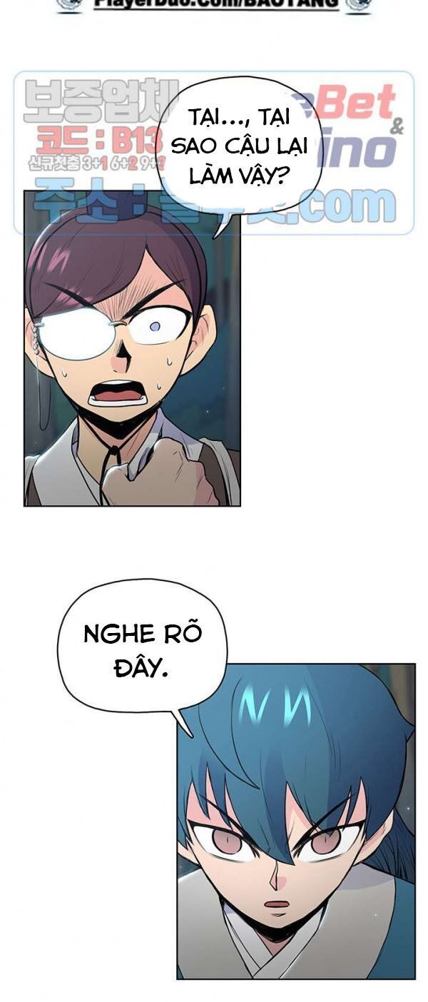 Phong Vân Chiến Thần Chapter 15 - Trang 2