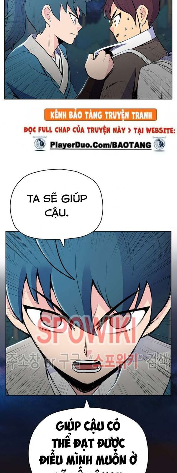 Phong Vân Chiến Thần Chapter 15 - Trang 2