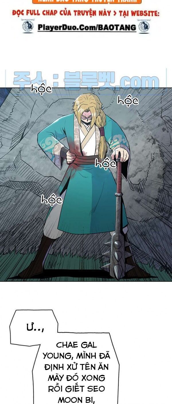 Phong Vân Chiến Thần Chapter 15 - Trang 2