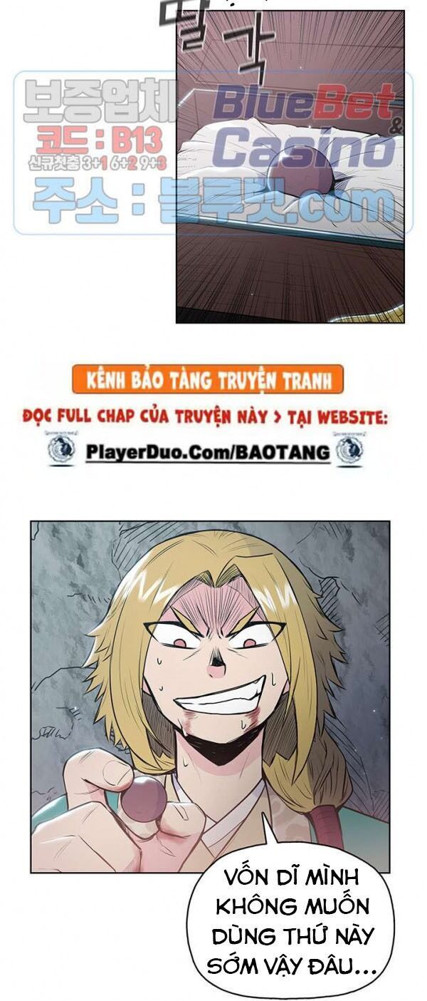 Phong Vân Chiến Thần Chapter 15 - Trang 2