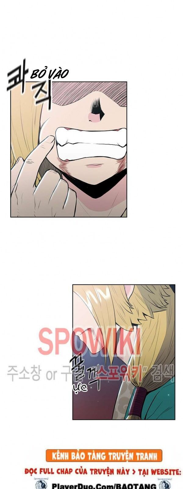 Phong Vân Chiến Thần Chapter 15 - Trang 2