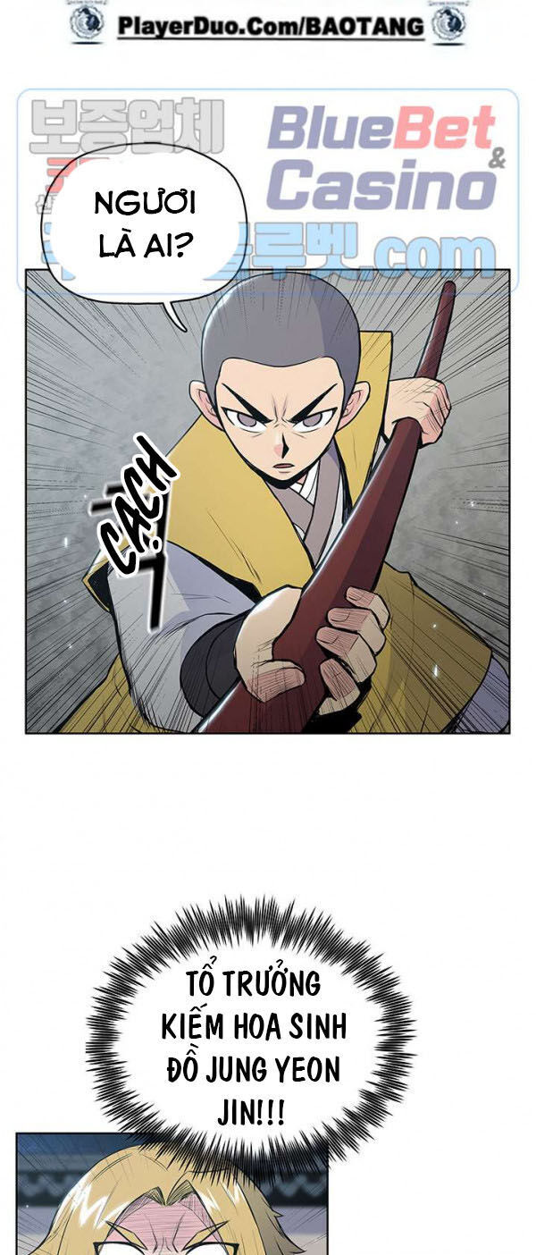 Phong Vân Chiến Thần Chapter 15 - Trang 2