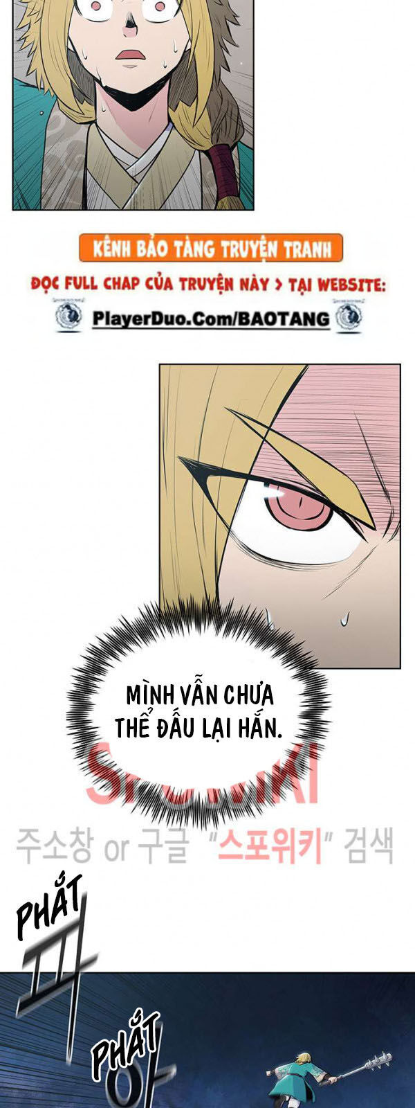 Phong Vân Chiến Thần Chapter 15 - Trang 2