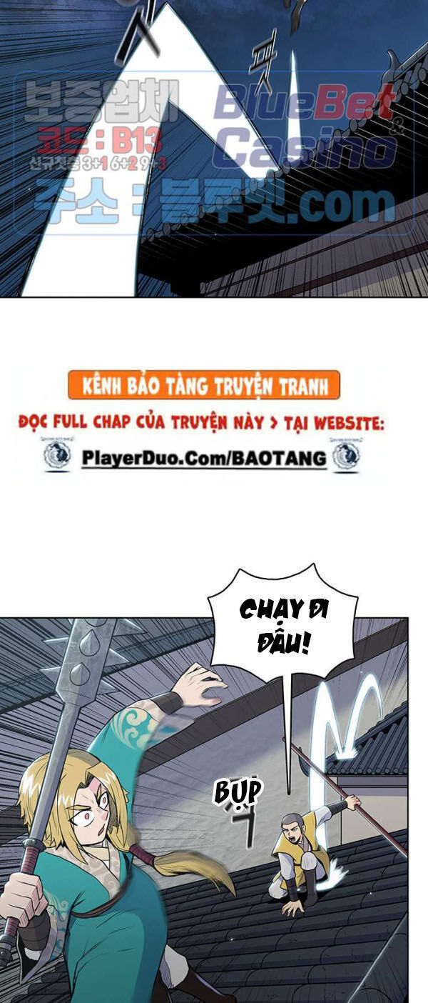 Phong Vân Chiến Thần Chapter 15 - Trang 2