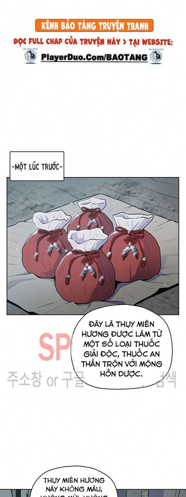 Phong Vân Chiến Thần Chapter 16 - Trang 2