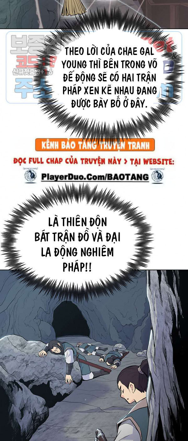 Phong Vân Chiến Thần Chapter 16 - Trang 2