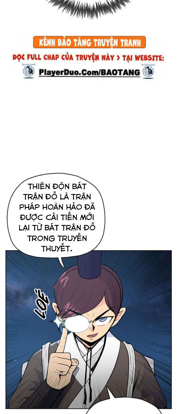 Phong Vân Chiến Thần Chapter 16 - Trang 2