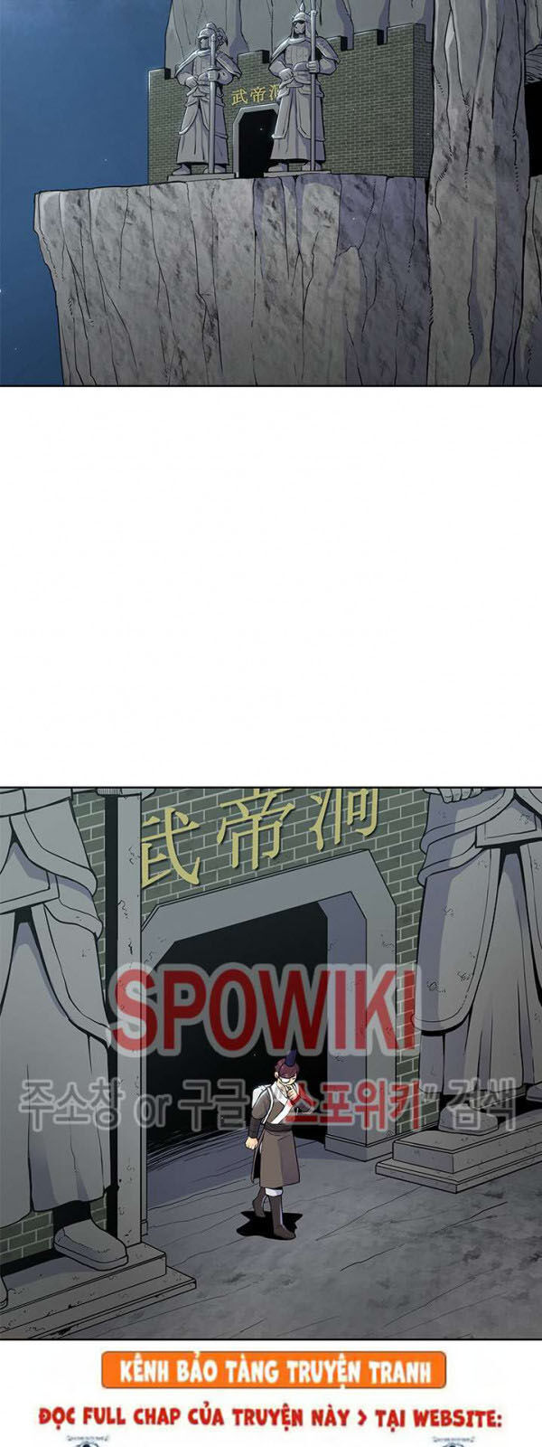 Phong Vân Chiến Thần Chapter 16 - Trang 2