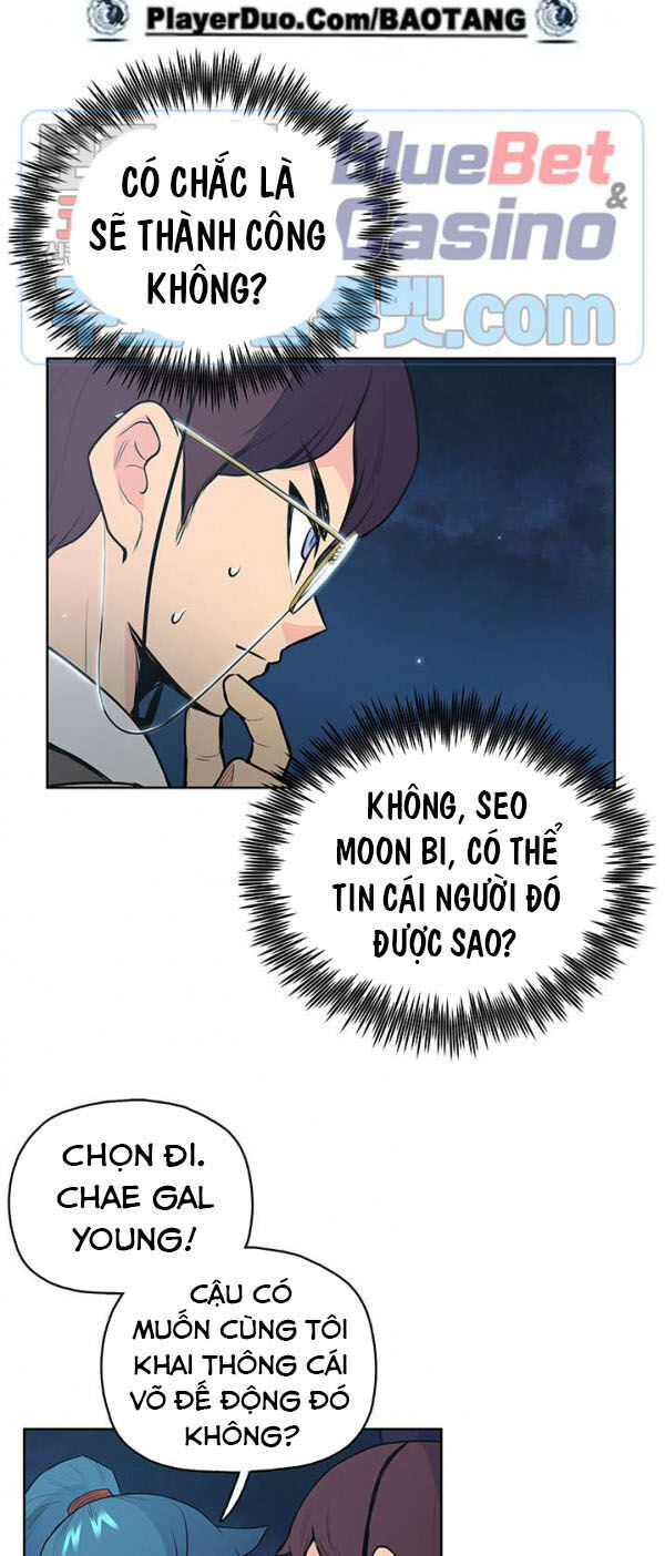 Phong Vân Chiến Thần Chapter 16 - Trang 2