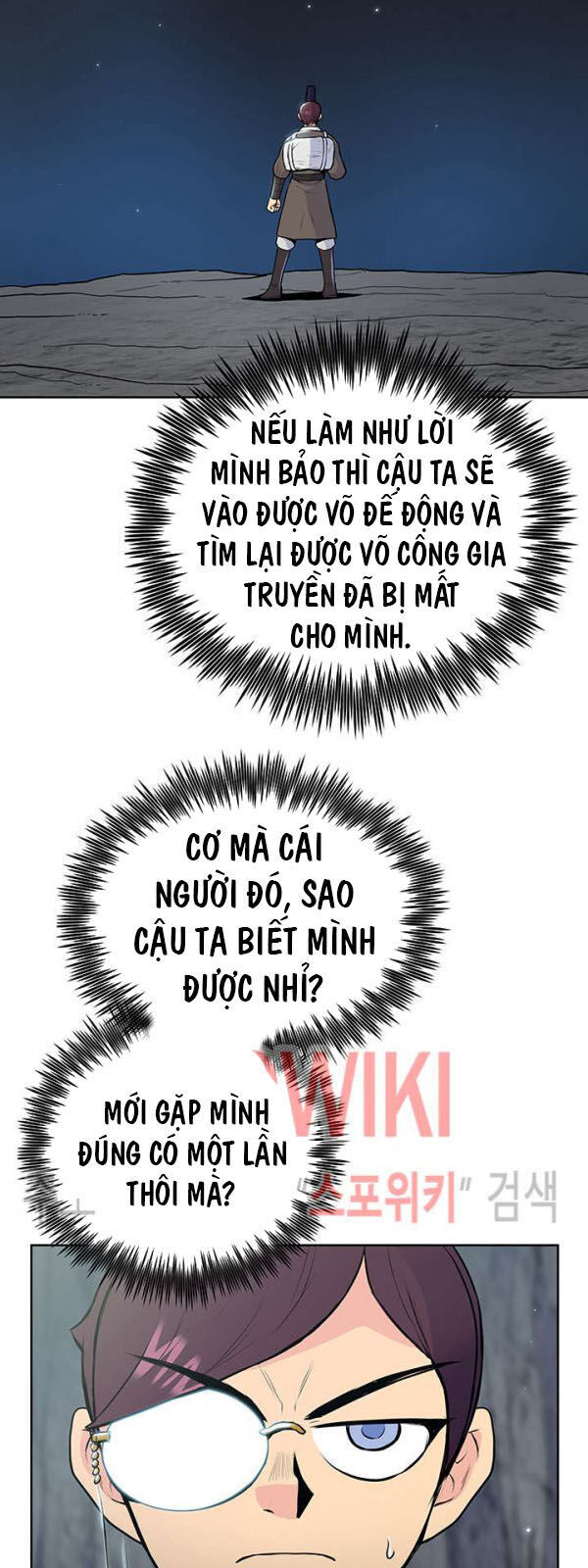 Phong Vân Chiến Thần Chapter 16 - Trang 2