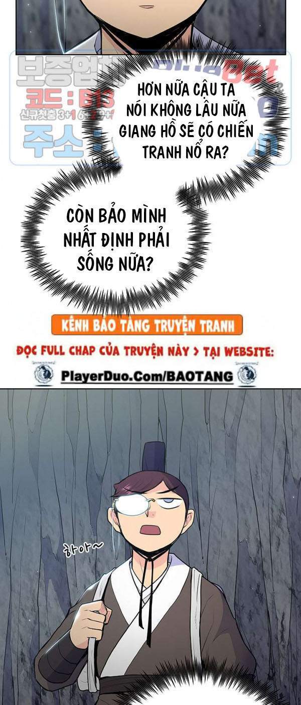 Phong Vân Chiến Thần Chapter 16 - Trang 2