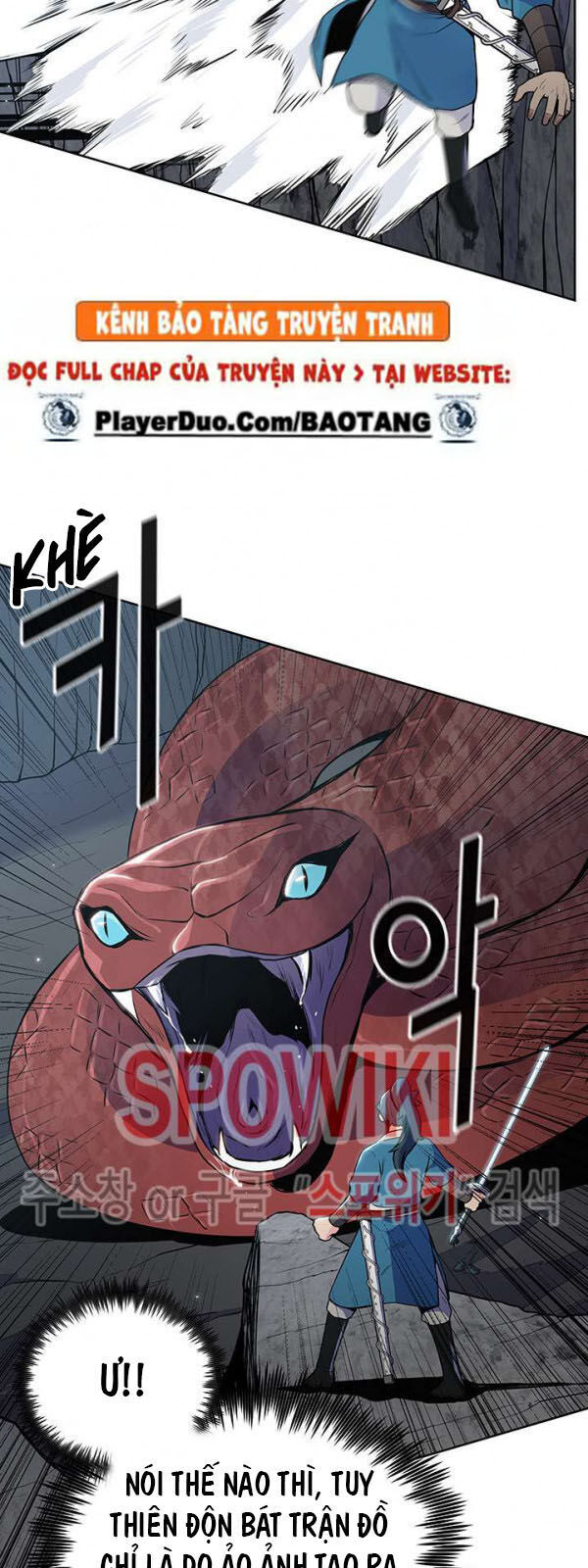 Phong Vân Chiến Thần Chapter 16 - Trang 2