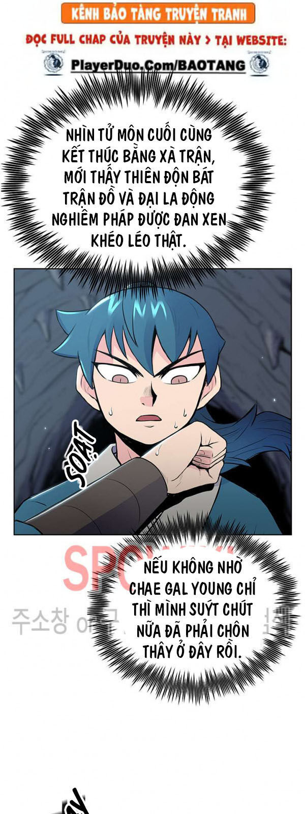 Phong Vân Chiến Thần Chapter 16 - Trang 2