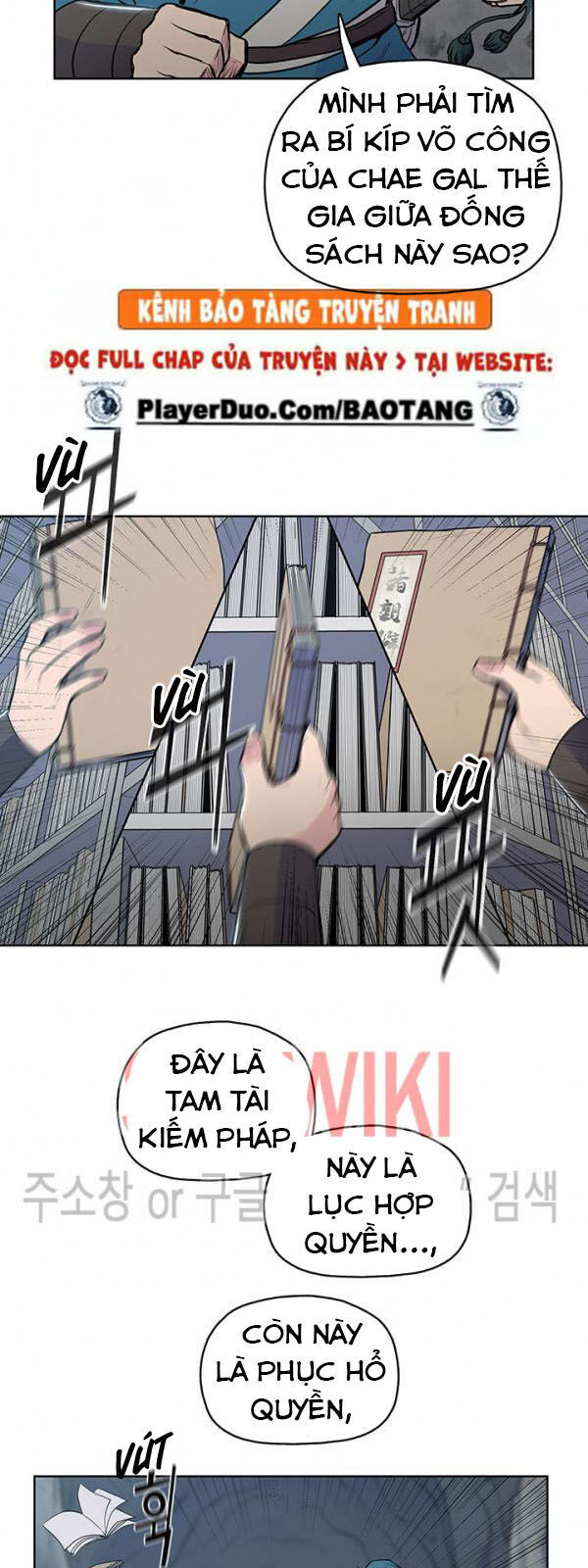 Phong Vân Chiến Thần Chapter 16 - Trang 2