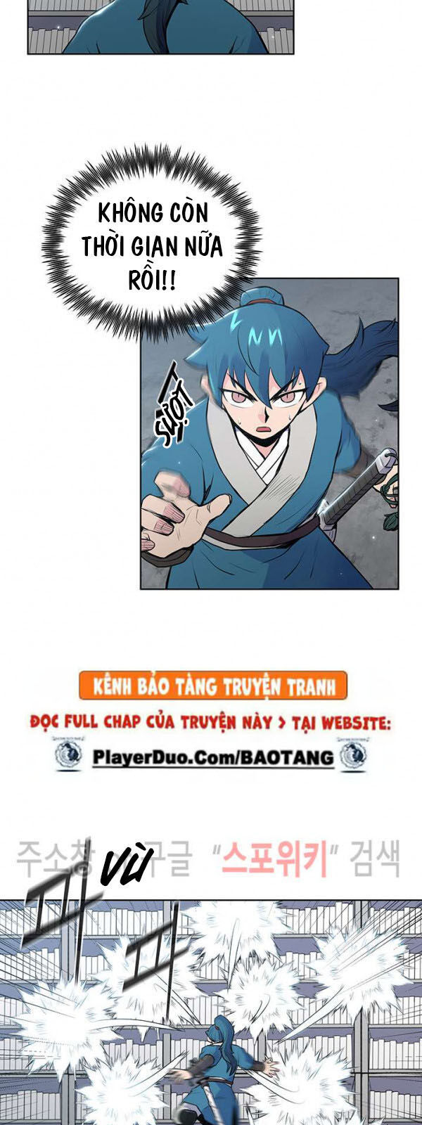 Phong Vân Chiến Thần Chapter 16 - Trang 2