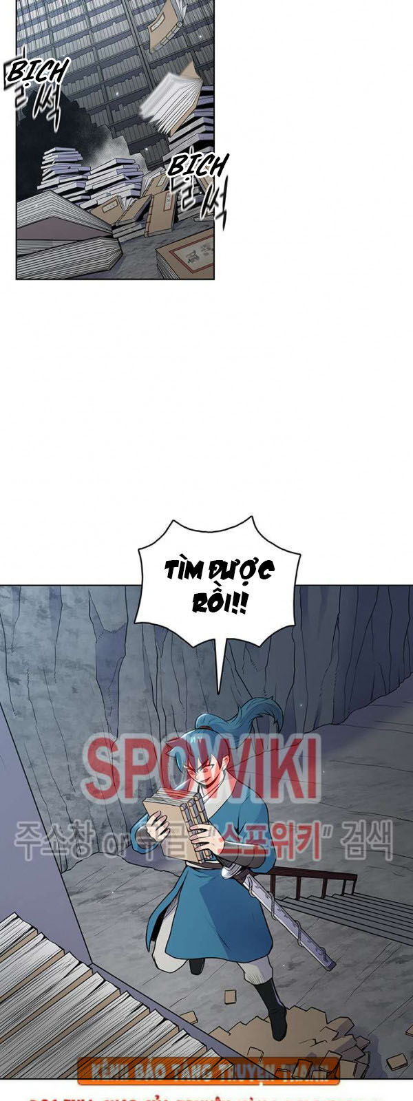 Phong Vân Chiến Thần Chapter 16 - Trang 2