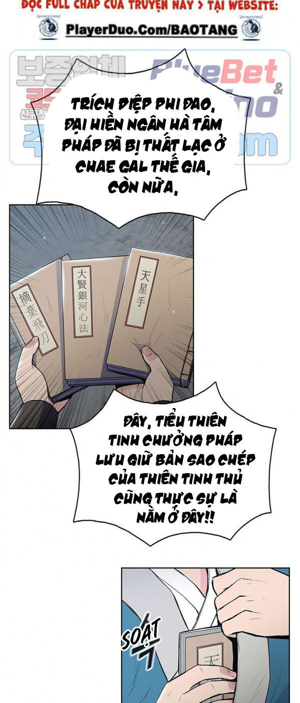 Phong Vân Chiến Thần Chapter 16 - Trang 2