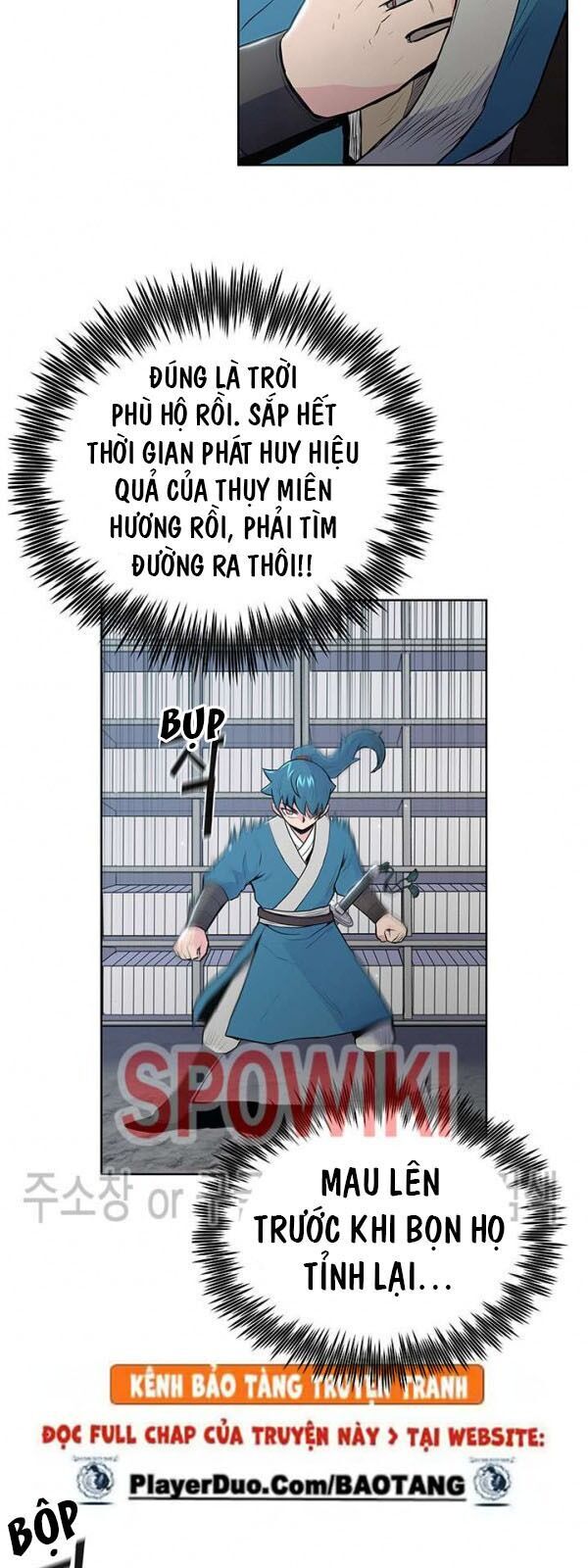 Phong Vân Chiến Thần Chapter 16 - Trang 2