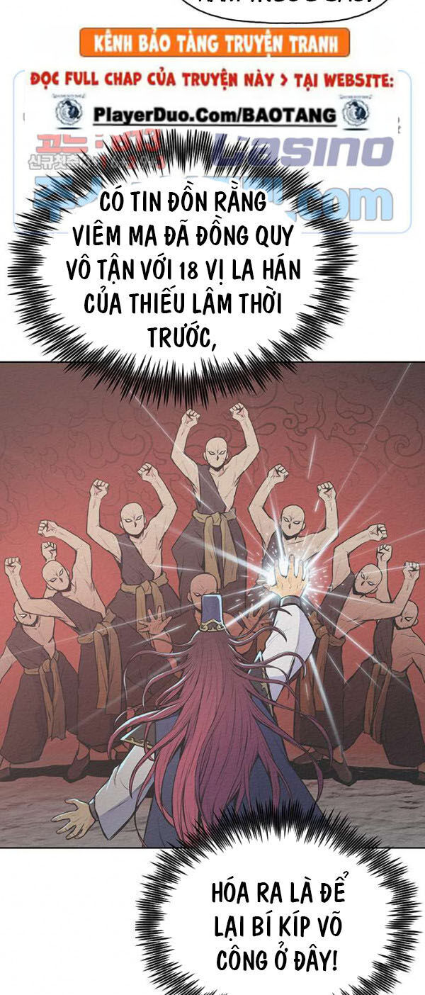 Phong Vân Chiến Thần Chapter 16 - Trang 2