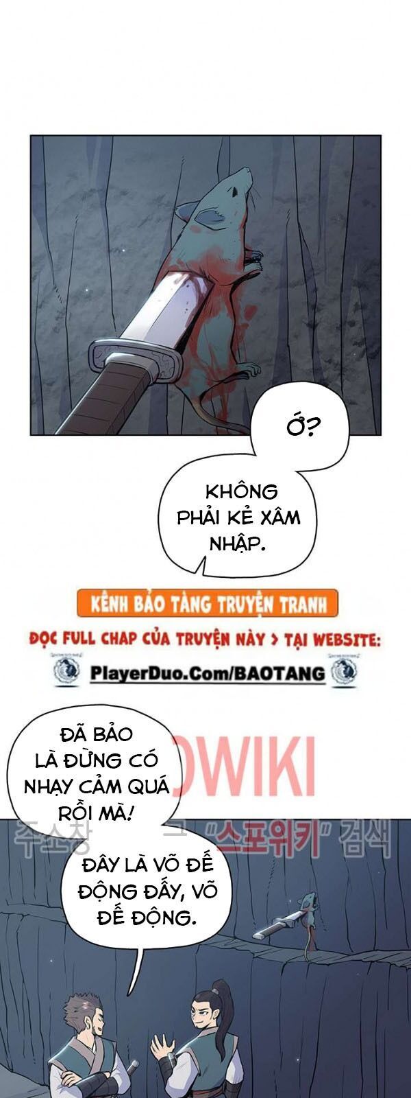 Phong Vân Chiến Thần Chapter 16 - Trang 2