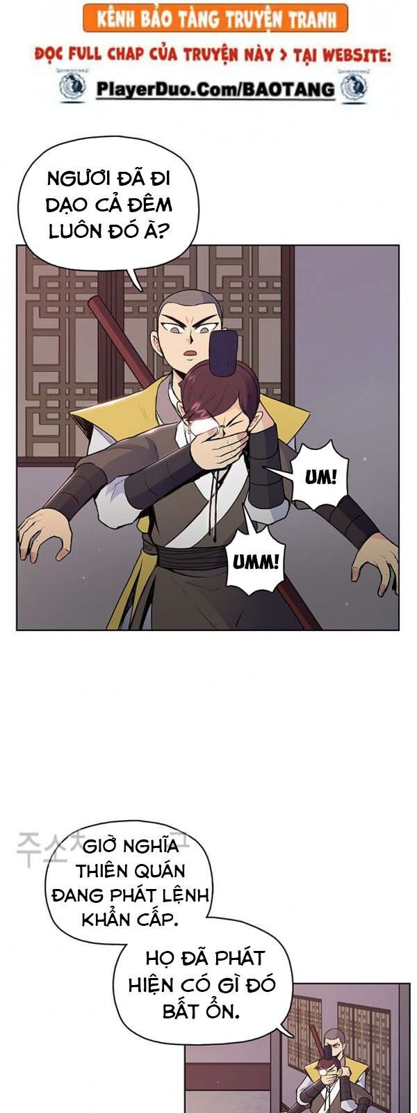 Phong Vân Chiến Thần Chapter 17 - Trang 2