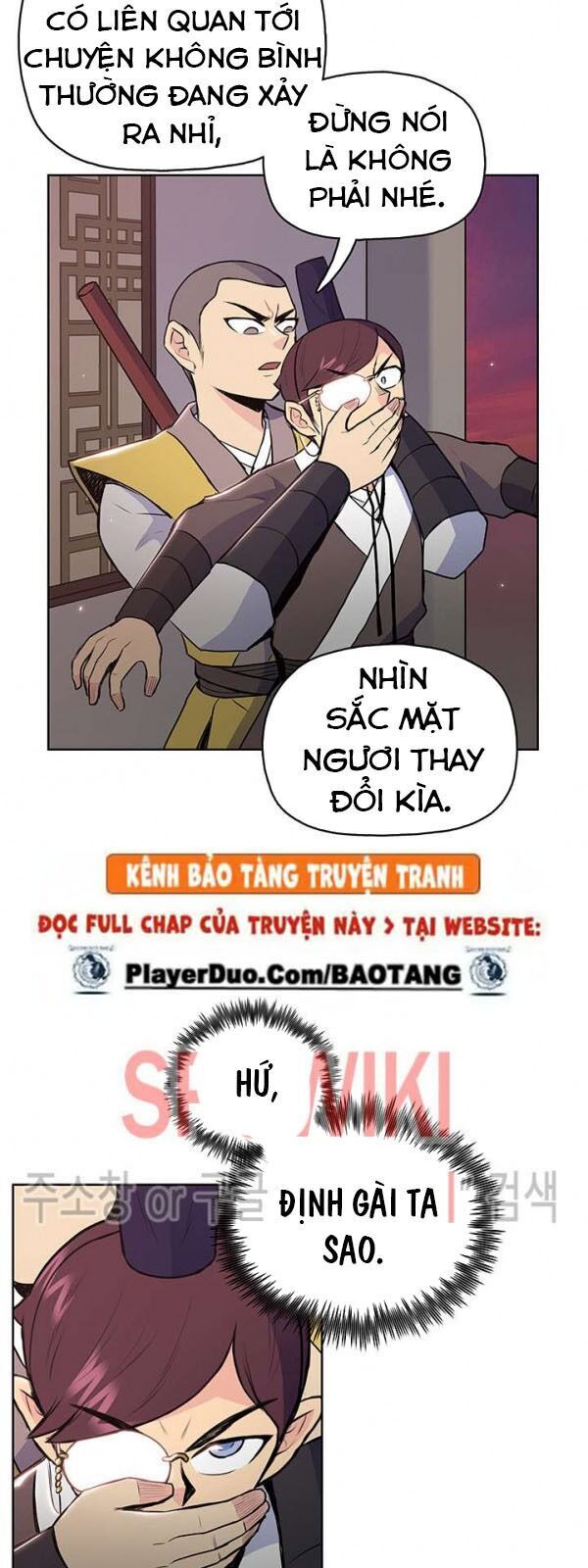 Phong Vân Chiến Thần Chapter 17 - Trang 2