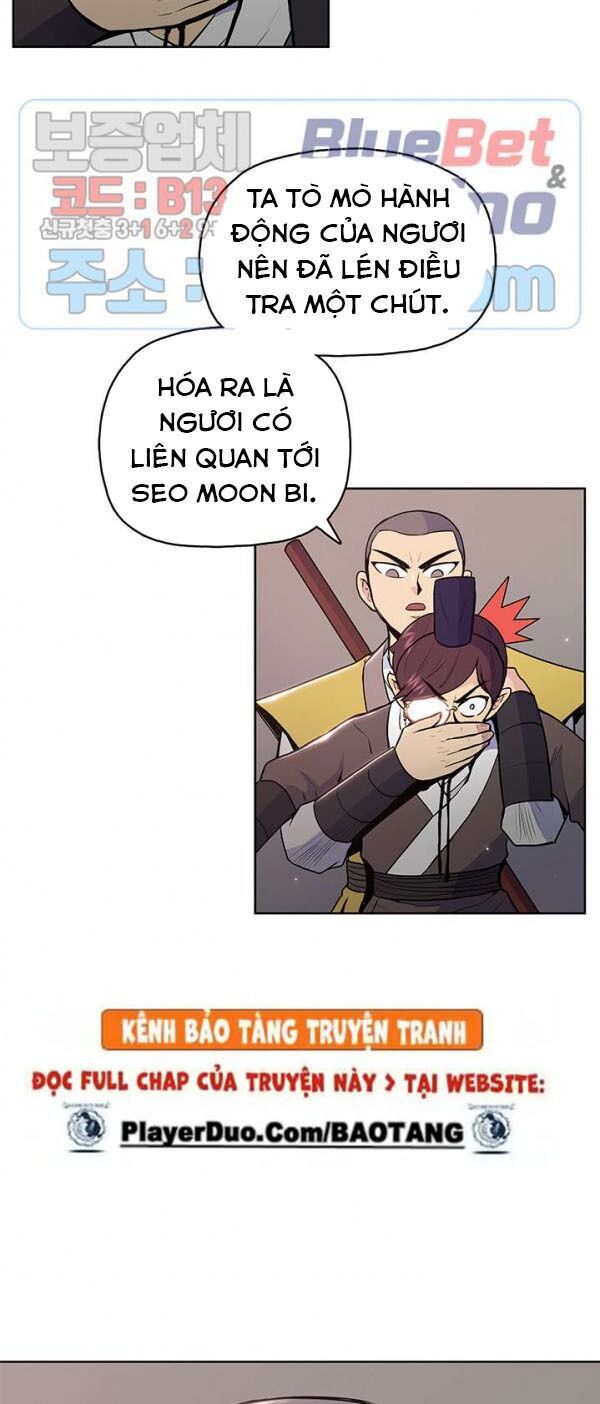 Phong Vân Chiến Thần Chapter 17 - Trang 2