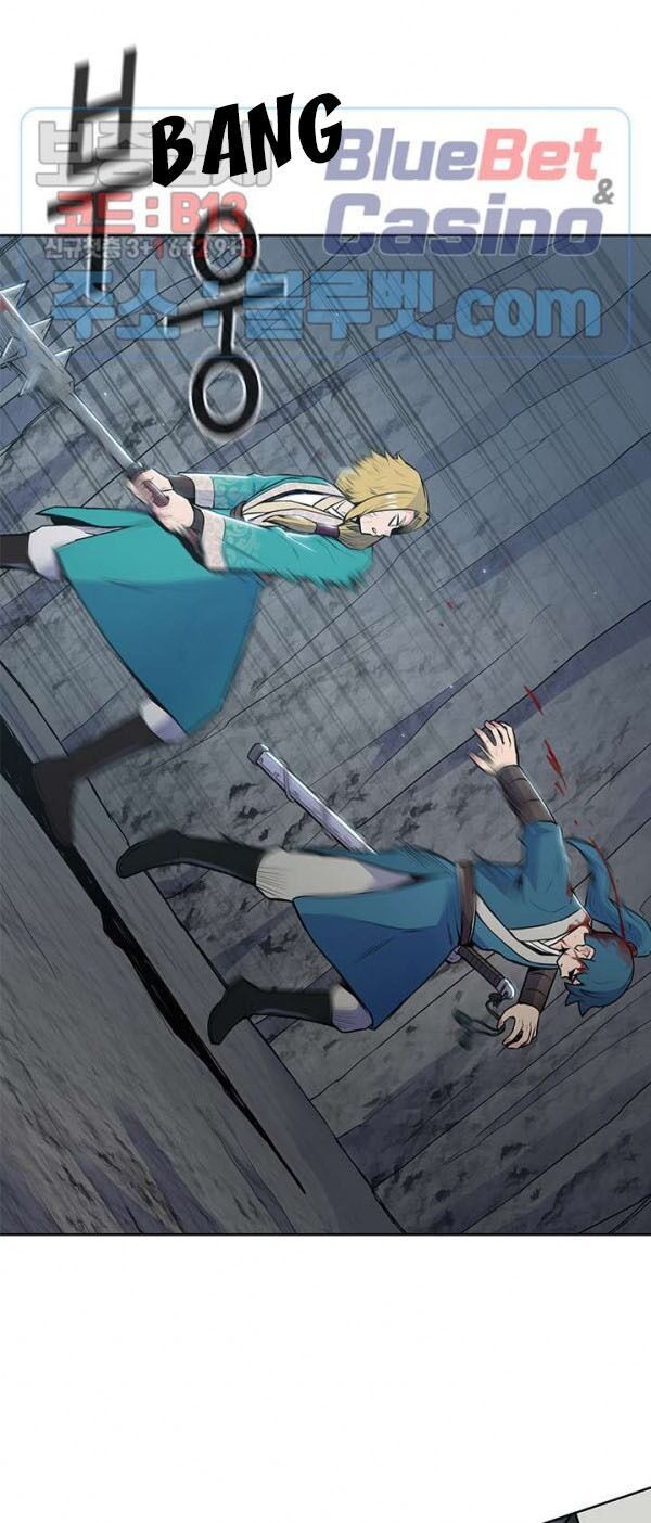 Phong Vân Chiến Thần Chapter 17 - Trang 2