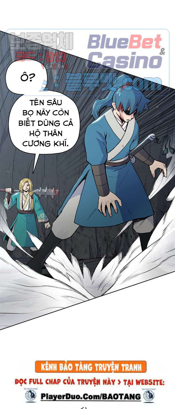 Phong Vân Chiến Thần Chapter 17 - Trang 2