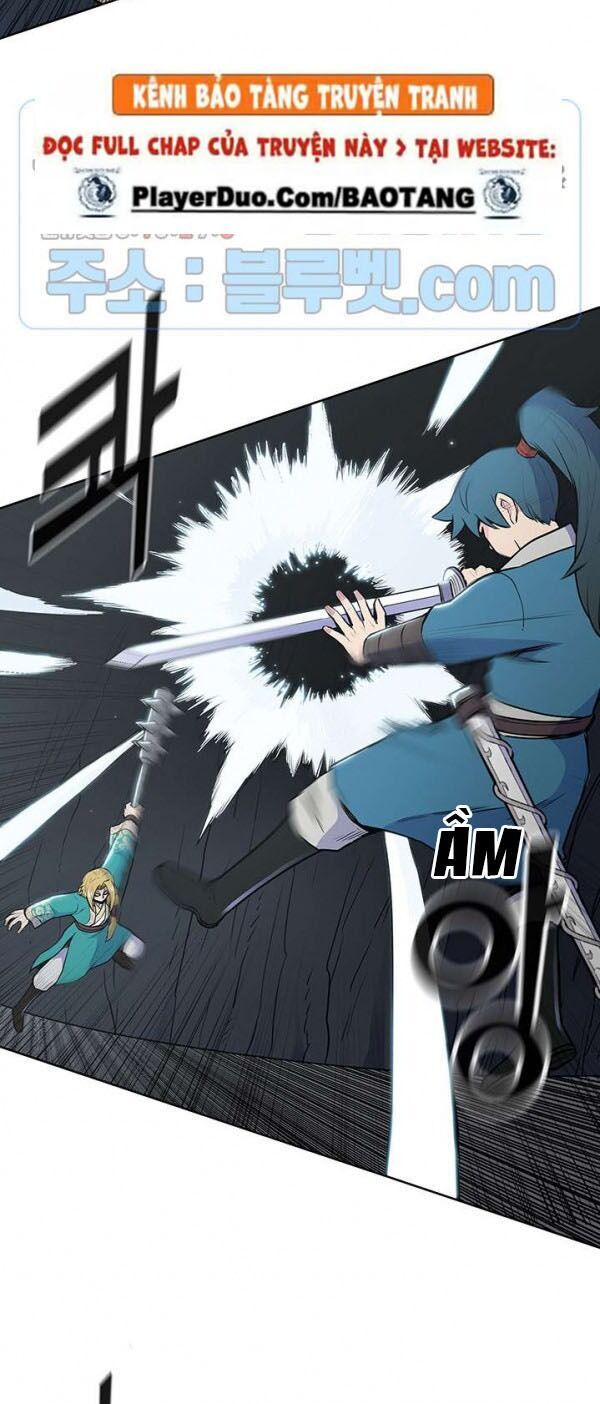 Phong Vân Chiến Thần Chapter 17 - Trang 2