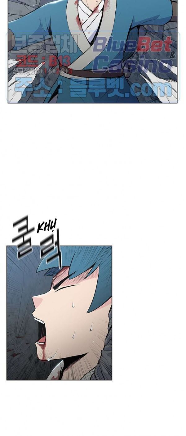 Phong Vân Chiến Thần Chapter 17 - Trang 2