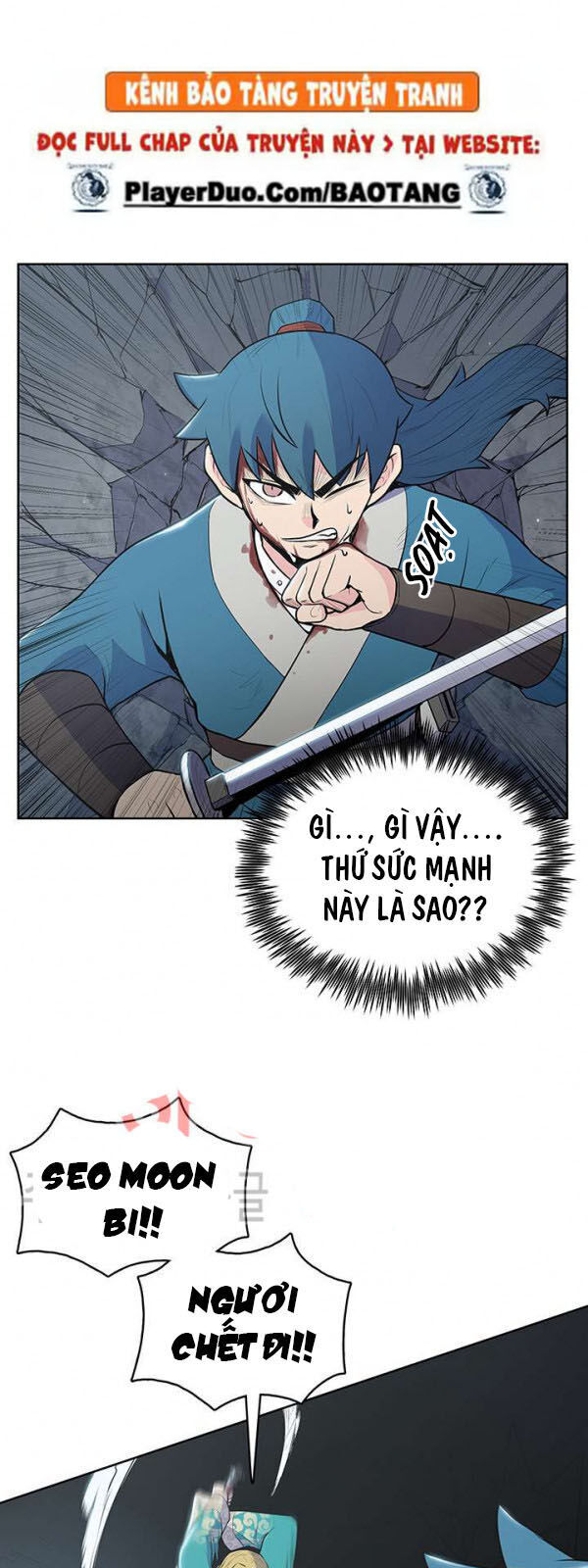 Phong Vân Chiến Thần Chapter 17 - Trang 2