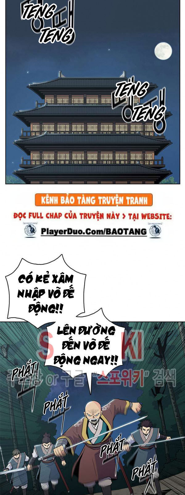 Phong Vân Chiến Thần Chapter 17 - Trang 2