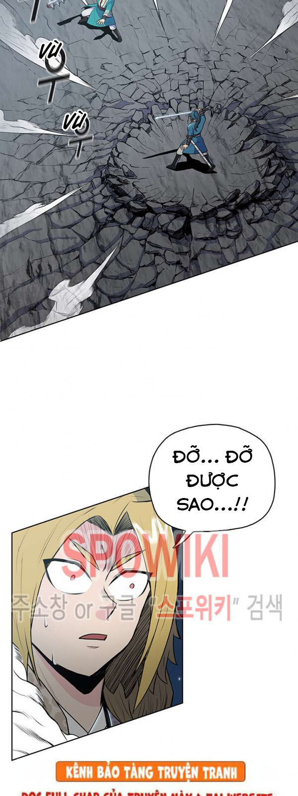 Phong Vân Chiến Thần Chapter 17 - Trang 2