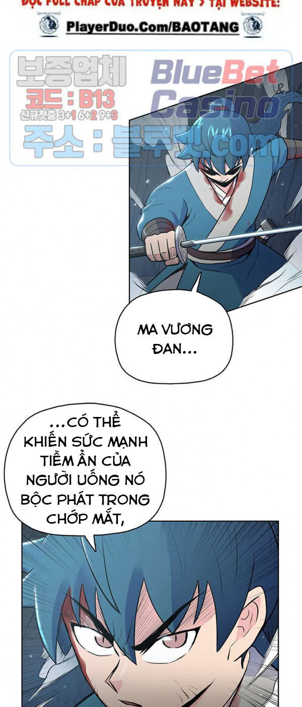 Phong Vân Chiến Thần Chapter 17 - Trang 2
