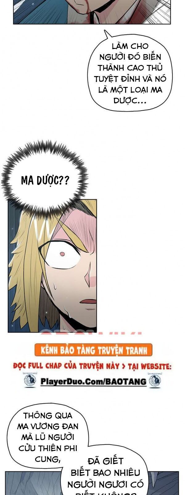 Phong Vân Chiến Thần Chapter 17 - Trang 2