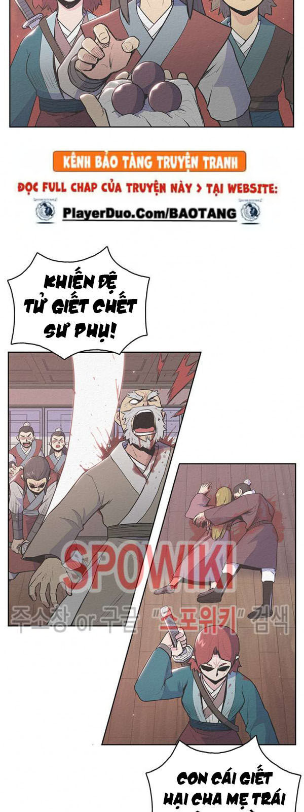 Phong Vân Chiến Thần Chapter 17 - Trang 2