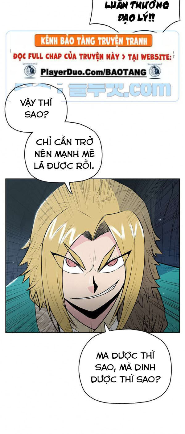 Phong Vân Chiến Thần Chapter 17 - Trang 2