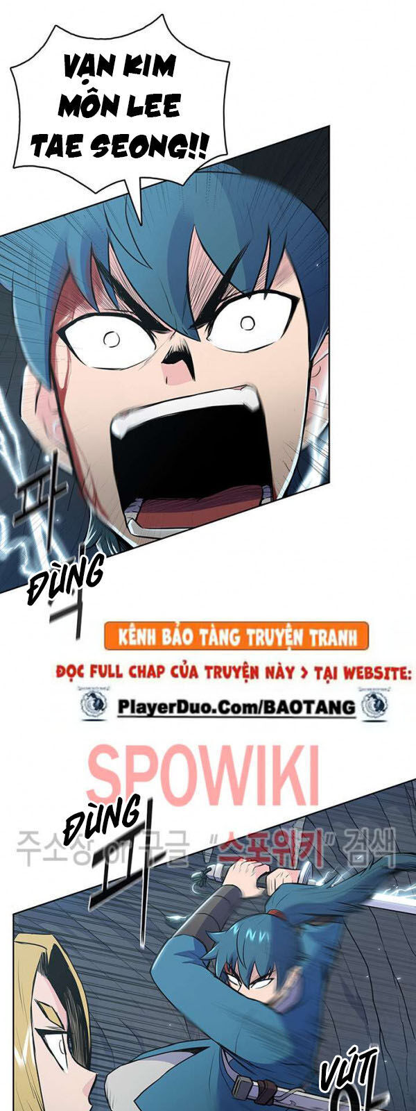 Phong Vân Chiến Thần Chapter 17 - Trang 2