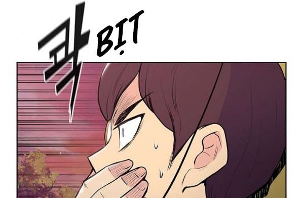 Phong Vân Chiến Thần Chapter 17 - Trang 2